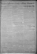 giornale/TO00185815/1916/n.243, 5 ed/005
